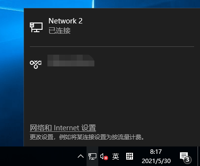 WeChat Screenshot_20210530081808